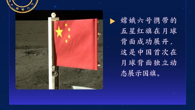 攻防俱佳！乌布雷19中10拿下22分11篮板4盖帽